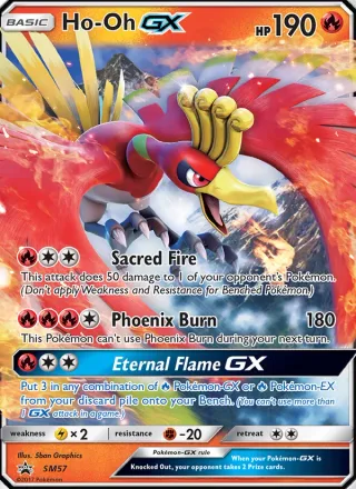Ho-Oh GX #SM57 · SM Black Star Promos Pokémon card