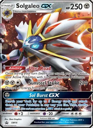 Solgaleo GX #SM16 · SM Black Star Promos Pokémon card