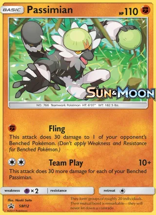 Passimian #SM12 · SM Black Star Promos Pokémon card