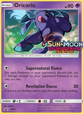 Oricorio #SM19 · SM Black Star Promos Pokémon card