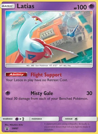 Latias #SM87 · SM Black Star Promos Pokémon card