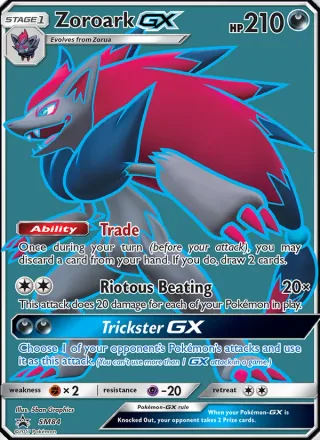 Zoroark GX #SM84 · SM Black Star Promos Pokémon card