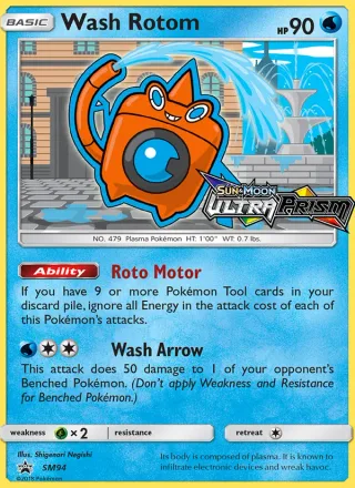 Wash Rotom #SM94 · SM Black Star Promos Pokémon card