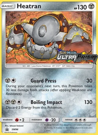 Heatran #SM96 · SM Black Star Promos Pokémon card