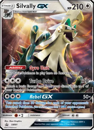 Silvally GX #SM91 · SM Black Star Promos Pokémon card