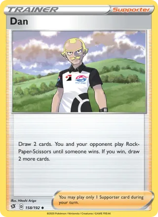 Dan #158 · Rebel Clash Pokémon card