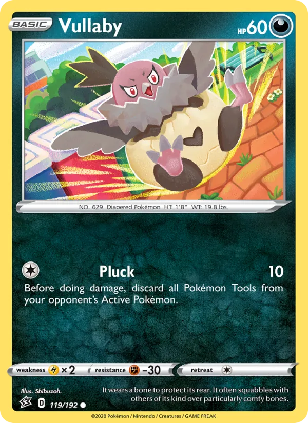 Vullaby full card art