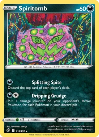 Spiritomb #116 · Rebel Clash Pokémon card
