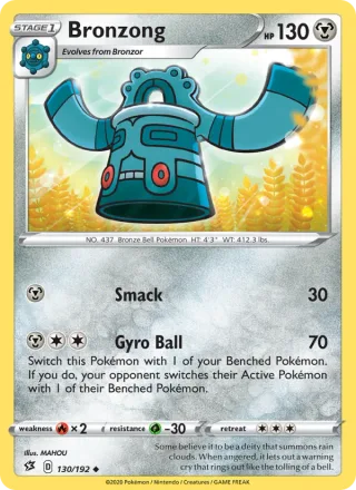 Bronzong #130 · Rebel Clash Pokémon card