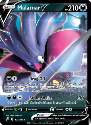 Malamar V #121 · Rebel Clash Pokémon card