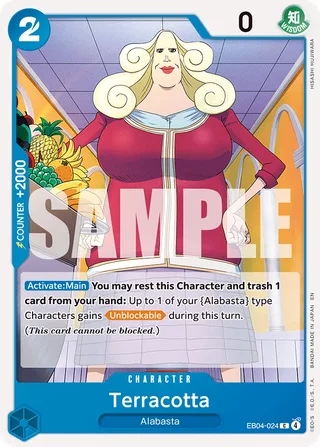 Terracotta #EB04-024 · The Azure Sea's Seven One Piece card