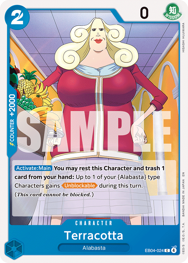 Terracotta full card art