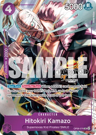 Hitokiri Kamazo (CS 25-26 Celebration Pack) #OP06-076-cs-25-26-celebration-pack · One Piece Promotion Cards One Piece card