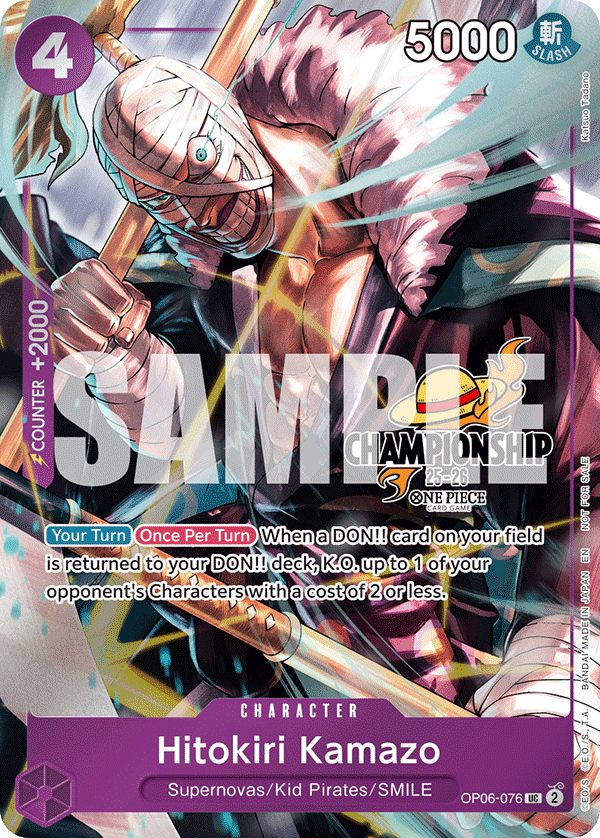 Hitokiri Kamazo (CS 25-26 Celebration Pack) full card art