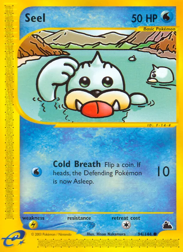 Seel full card art