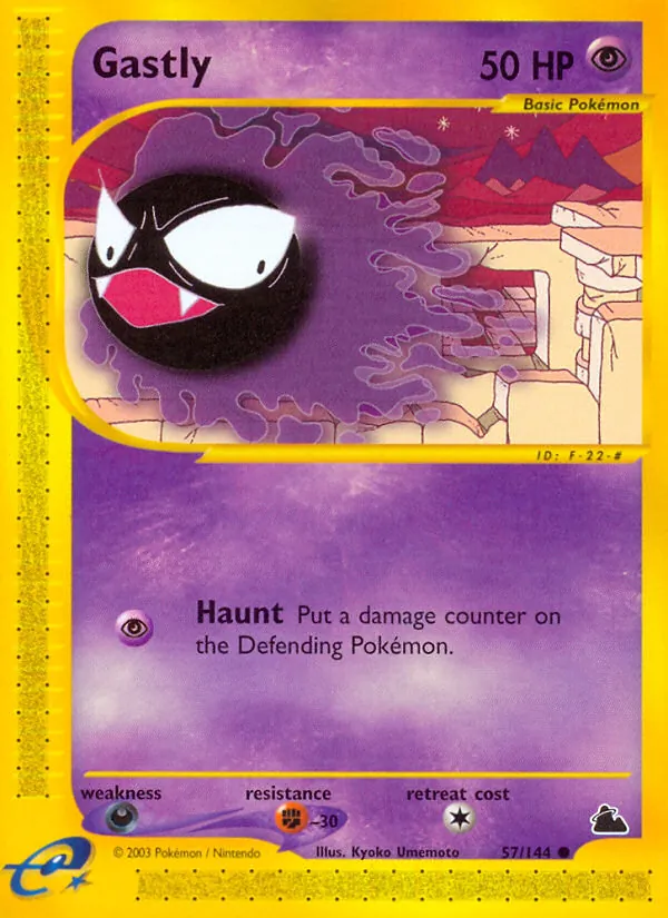 Gastly full card art