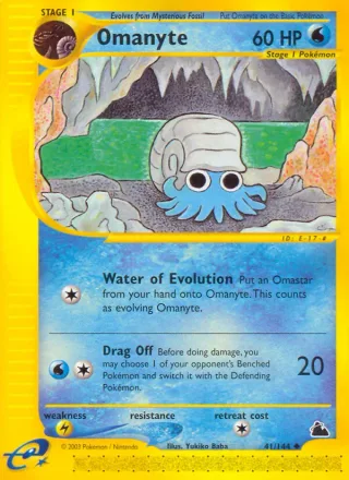 Omanyte #41 · Skyridge Pokémon card