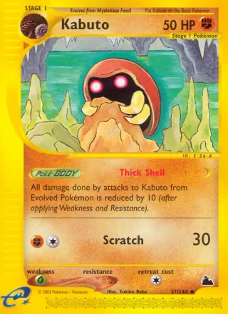 Kabuto #37 · Skyridge Pokémon card