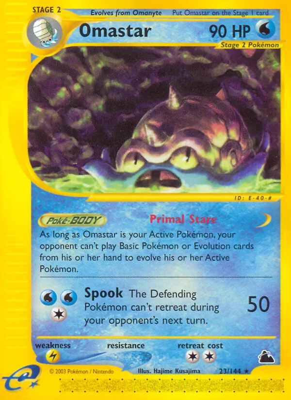 Omastar full card art