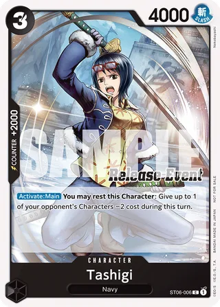 Tashigi (CS 2023 Celebration Pack) #ST06-006-cs-2023-celebration-pack · One Piece Promotion Cards One Piece card