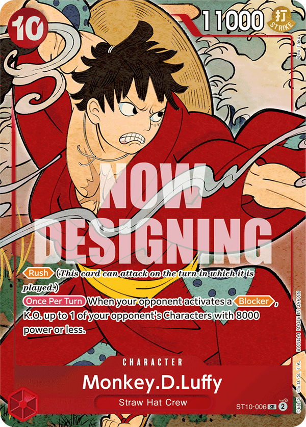 Monkey.D.Luffy (English Version 1st Anniversary Set) full card art
