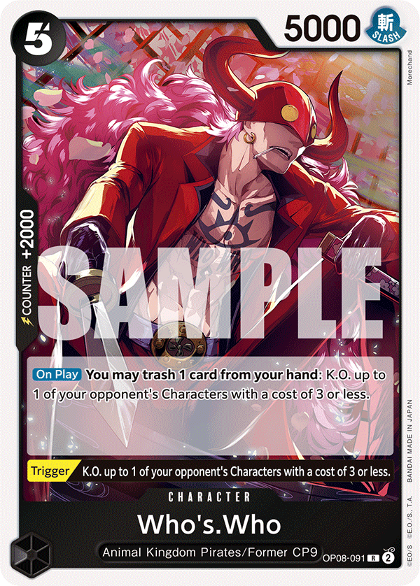 Who's.Who full card art