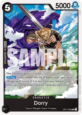 Dorry #OP17-085 · The World's Strongest Warriors One Piece card