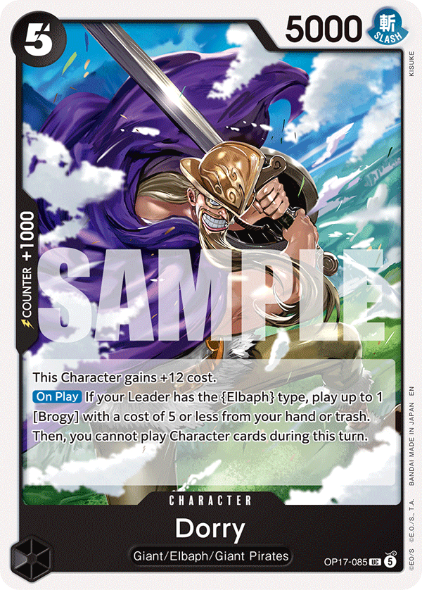 Dorry full card art