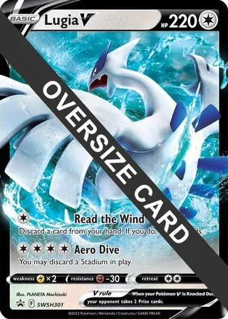 Lugia V - SWSH301 #SWSH301 · Jumbo cards Pokémon card
