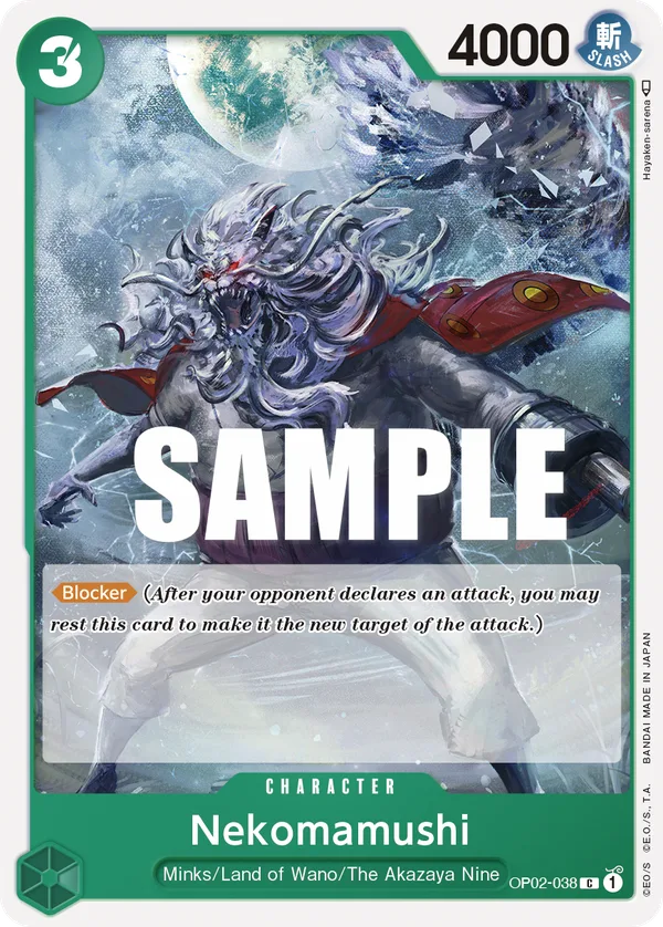 Nekomamushi full card art