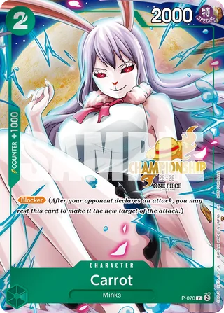 Carrot (CS 25-26 Event Pack) #P-070-cs-25-26-event-pack · One Piece Promotion Cards One Piece card
