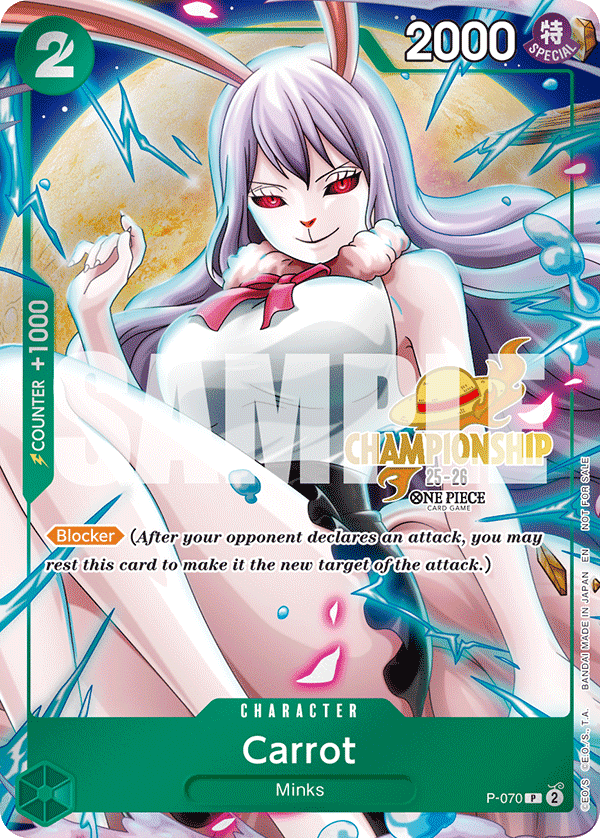 Carrot (CS 25-26 Event Pack) full card art