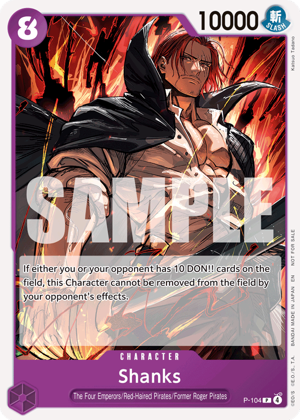 Shanks (Store Tournament 2025 Vol. 4) full card art
