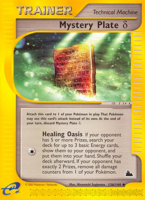 Mystery Plate δ full card art