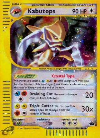 Kabutops #150 · Skyridge Pokémon card