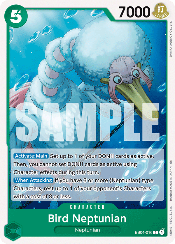 Bird Neptunian full card art