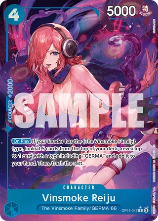 Vinsmoke Reiju (Alternate Art) #OP11-047-alternate-art · A Fist of Divine Speed One Piece card