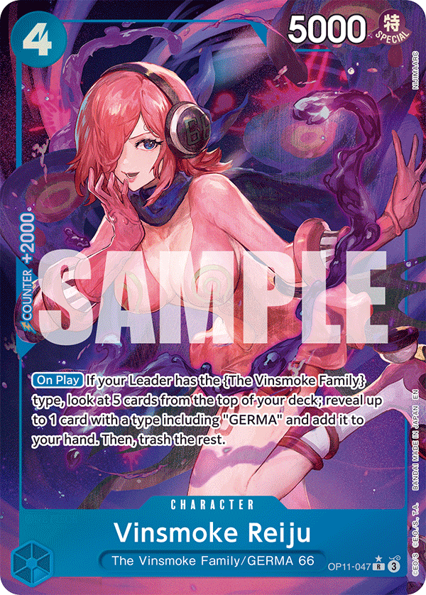 Vinsmoke Reiju (Alternate Art) full card art