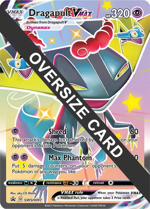Dragapult VMAX - SWSH097 full card art