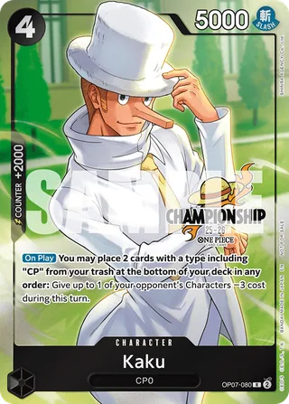 Kaku (CS 25-26 Celebration Pack) #OP07-080-cs-25-26-celebration-pack · One Piece Promotion Cards One Piece card