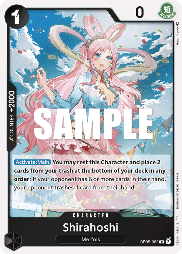 Shirahoshi full card art