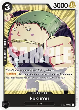 Fukurou (Tournament Pack Vol. 6) #OP03-088-tournament-pack-vol-6 · One Piece Promotion Cards One Piece card