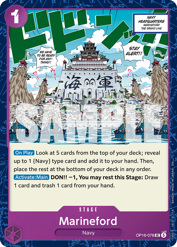 Marineford full card art