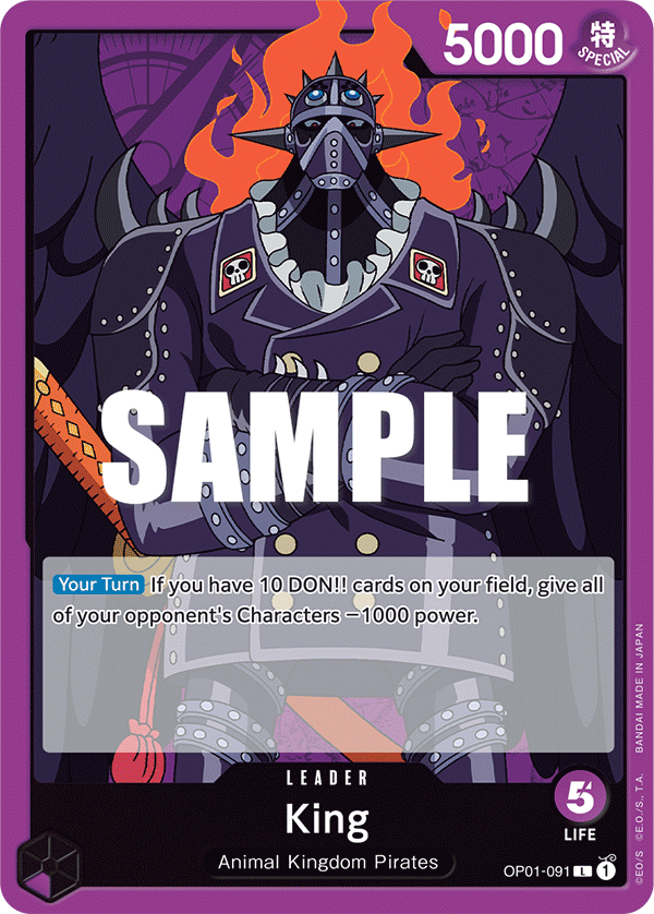 King full card art