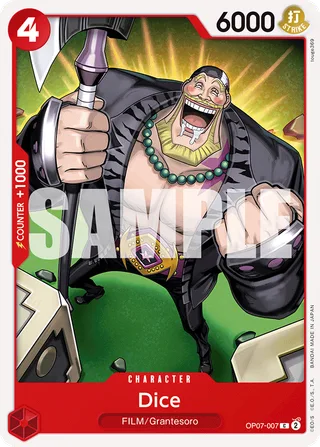 Dice #OP07-007 · 500 Years in the Future Pre-Release Cards One Piece card