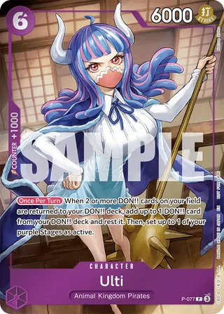 Ulti (Event Pack Vol. 6) #P-077-event-pack-vol-6 · One Piece Promotion Cards One Piece card