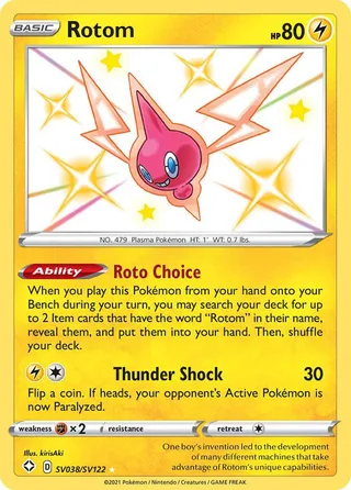Rotom #SV038 · Shining Fates Shiny Vault Pokémon card