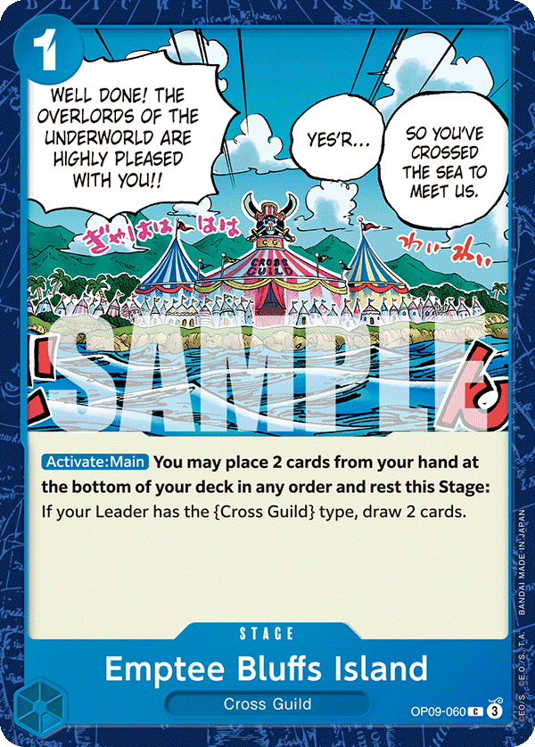 Emptee Bluffs Island full card art