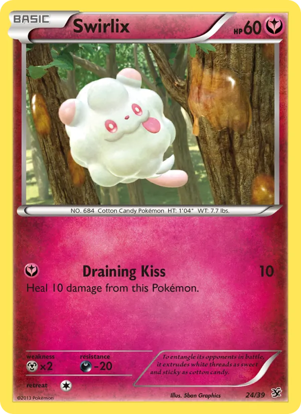 Swirlix full card art