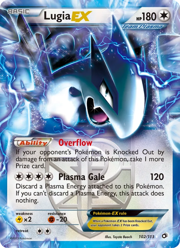 Lugia-EX full card art